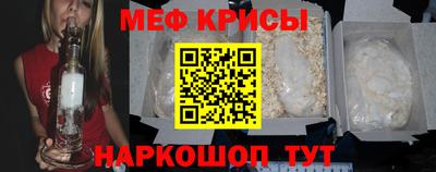 скорость mdpv Изобильный