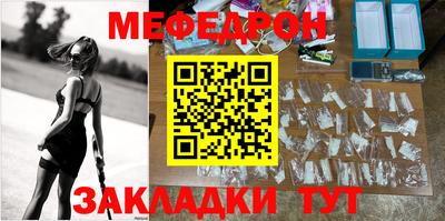 гашик Ипатово