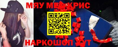 гашик Ипатово