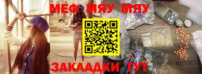 гашик Ипатово