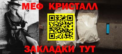 гидропоника Ирбит