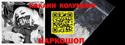 гашик Ипатово