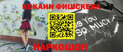 скорость mdpv Изобильный