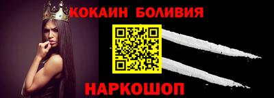 гидропоника Ирбит