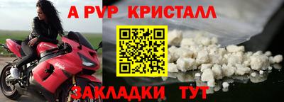 скорость mdpv Изобильный