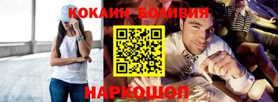 гидропоника Ирбит