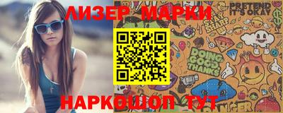 гидропоника Ирбит