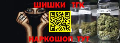 гашик Ипатово
