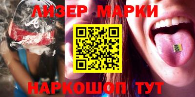 скорость mdpv Изобильный