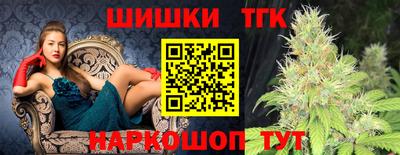 гидропоника Ирбит