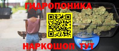 скорость mdpv Изобильный