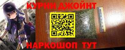 скорость mdpv Изобильный