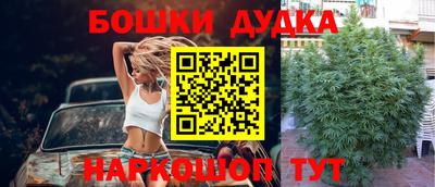 скорость mdpv Изобильный