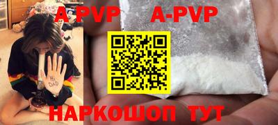 скорость mdpv Изобильный