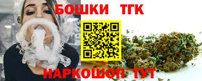 гидропоника Ирбит