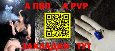 гидропоника Ирбит