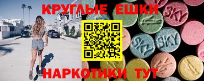 гидропоника Ирбит