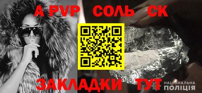 скорость mdpv Изобильный