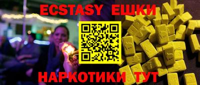 скорость mdpv Изобильный
