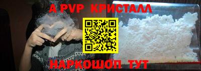 гидропоника Ирбит