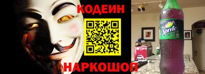 гидропоника Ирбит