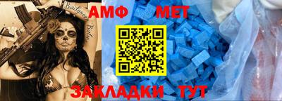 скорость mdpv Изобильный