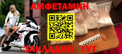 гидропоника Ирбит