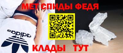 гашик Ипатово