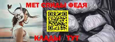 гидропоника Ирбит