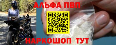 гидропоника Ирбит