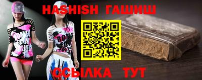 скорость mdpv Изобильный