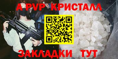 гидропоника Ирбит