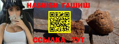 гидропоника Ирбит