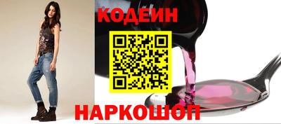 скорость mdpv Изобильный