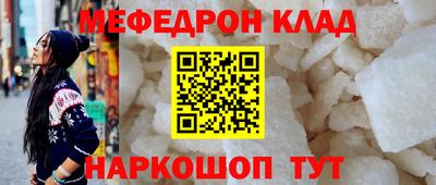 гидропоника Ирбит