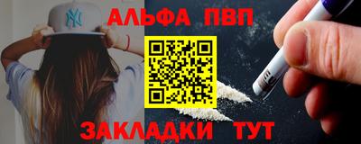 гидропоника Ирбит