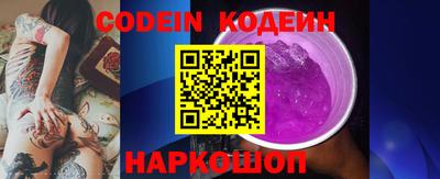 скорость mdpv Изобильный