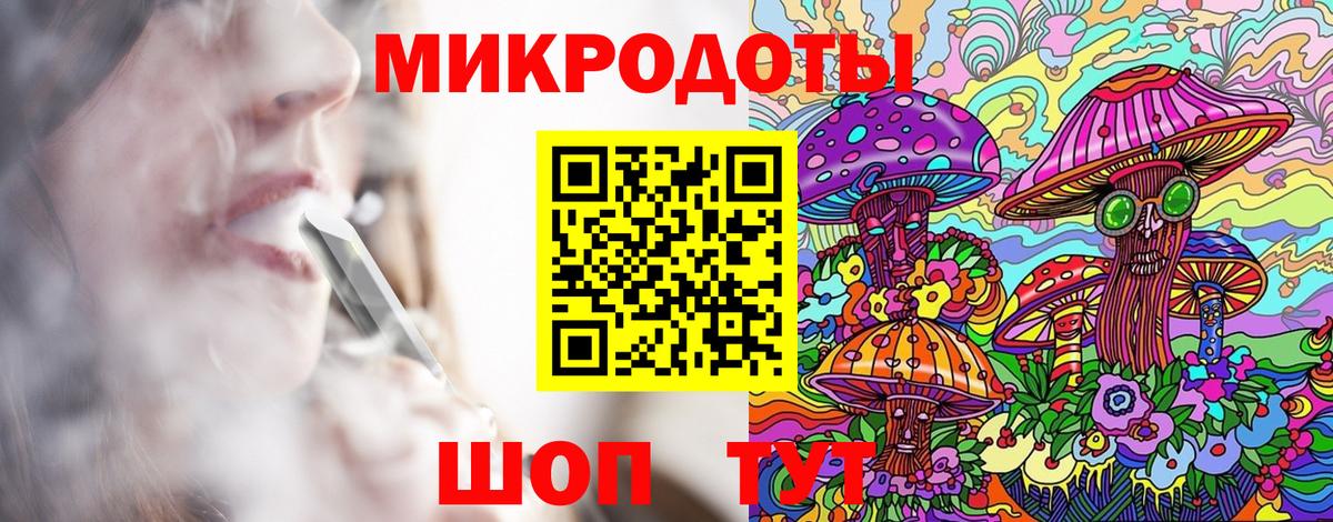 ГАШИШ  Вход с VPN  Гусиноозёрск  КОКАИН  Лсд 25  Конопля  МЕФ   Как найти наркотики? 